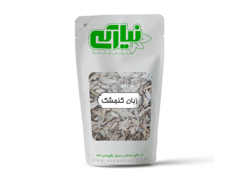 زبان گنجشک
