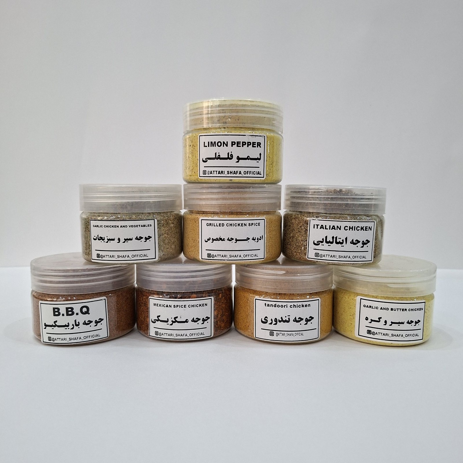 پک جوجه