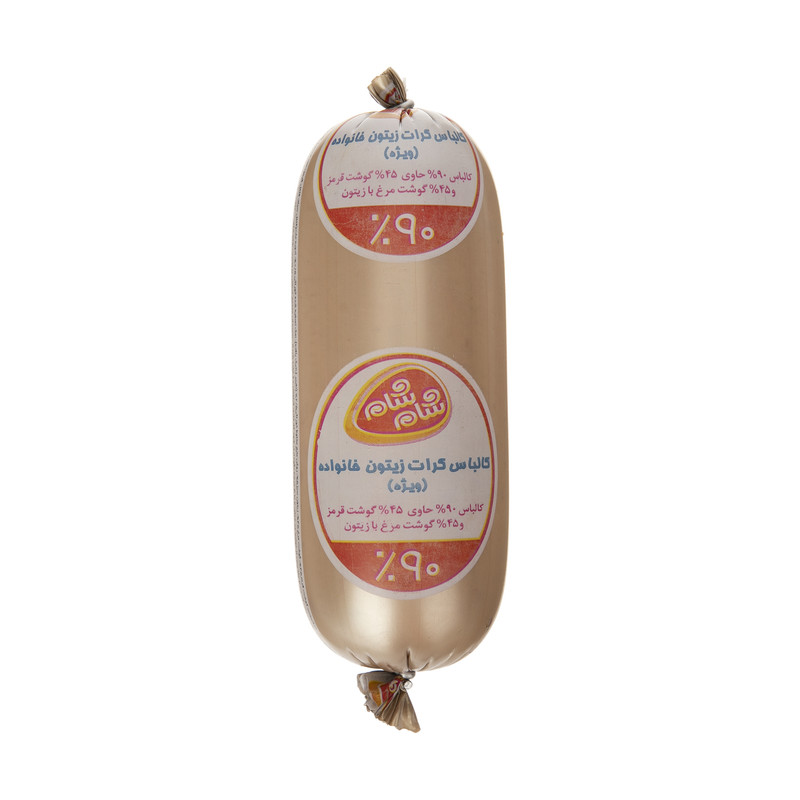 کالباس کرات زیتون 90 درصد گوشت شام شام -500 گرم