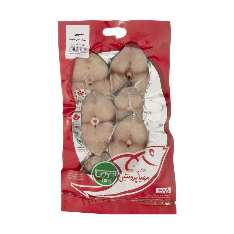 استیک ماهی شیر منجمد مهیا پروتئین - 600 گرم