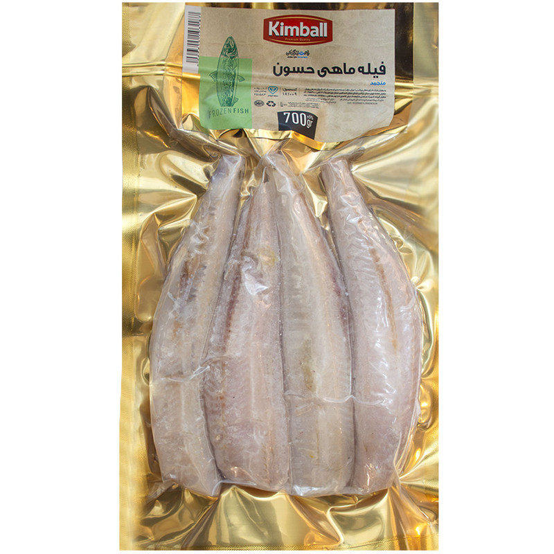 فیله ماهی حسون کیمبال - 700 گرم