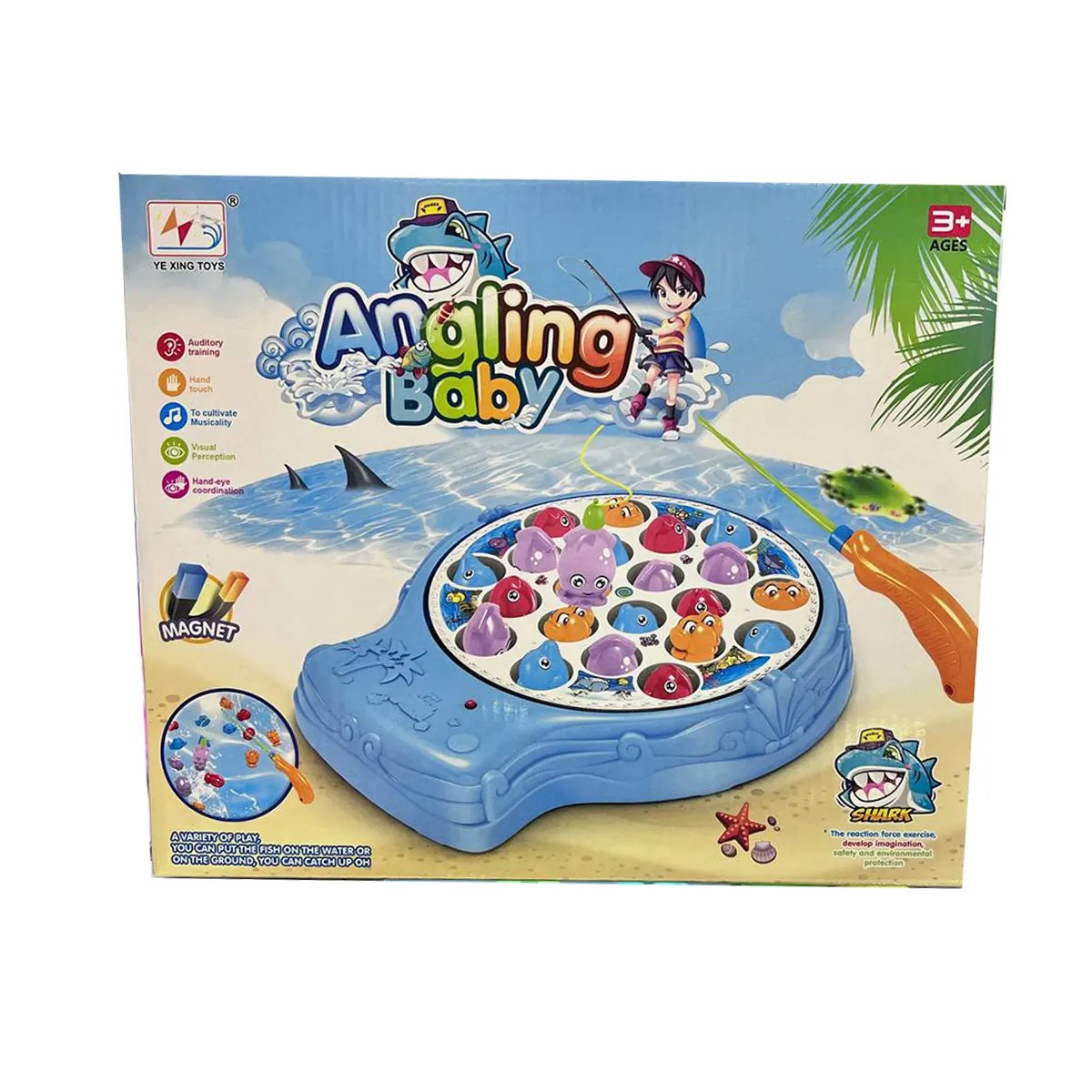 ماهی گیری مغناطیسی مدل Angling Baby