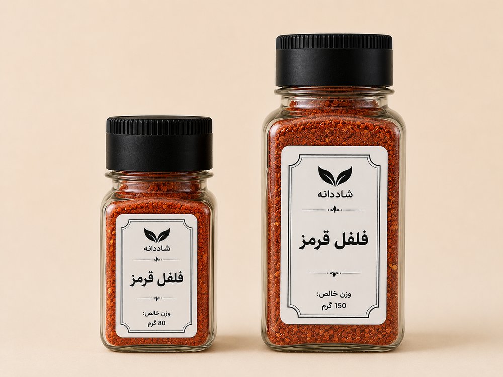 فلفل قرمز تند و تازه