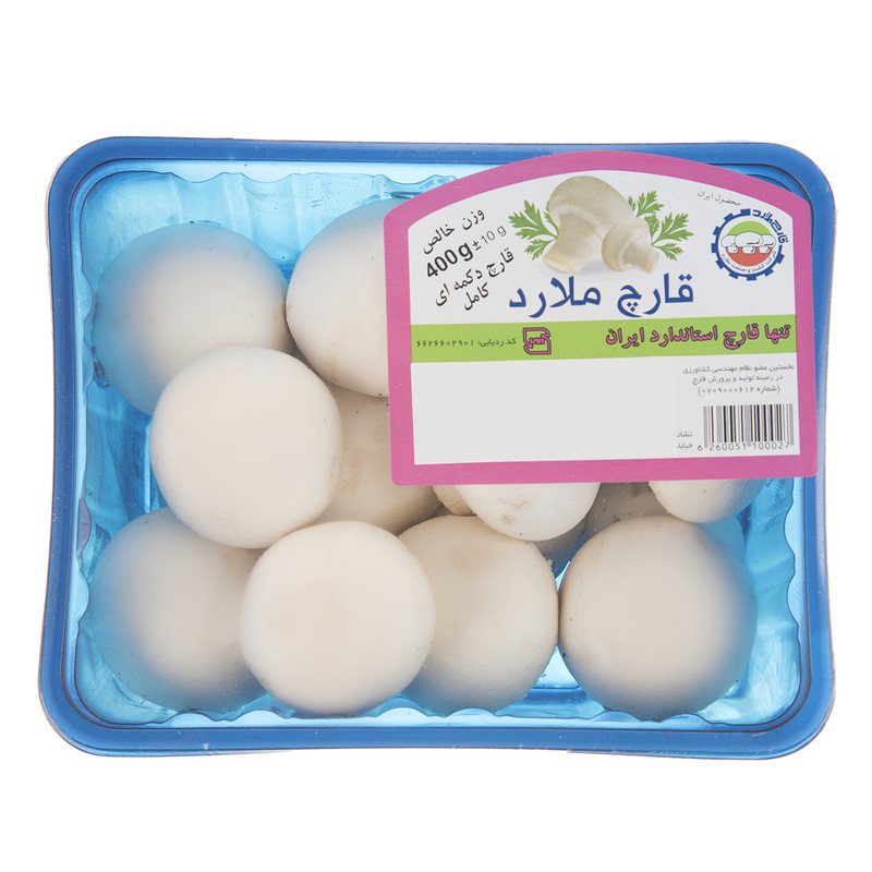 قارچ دکمه‌ ای ملارد - 400 گرم