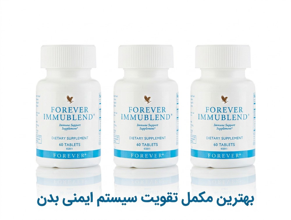 پک 3عددی قارچ شیتاگه ایموبلندفوراور اصل (ضمانت اصالت کالا)