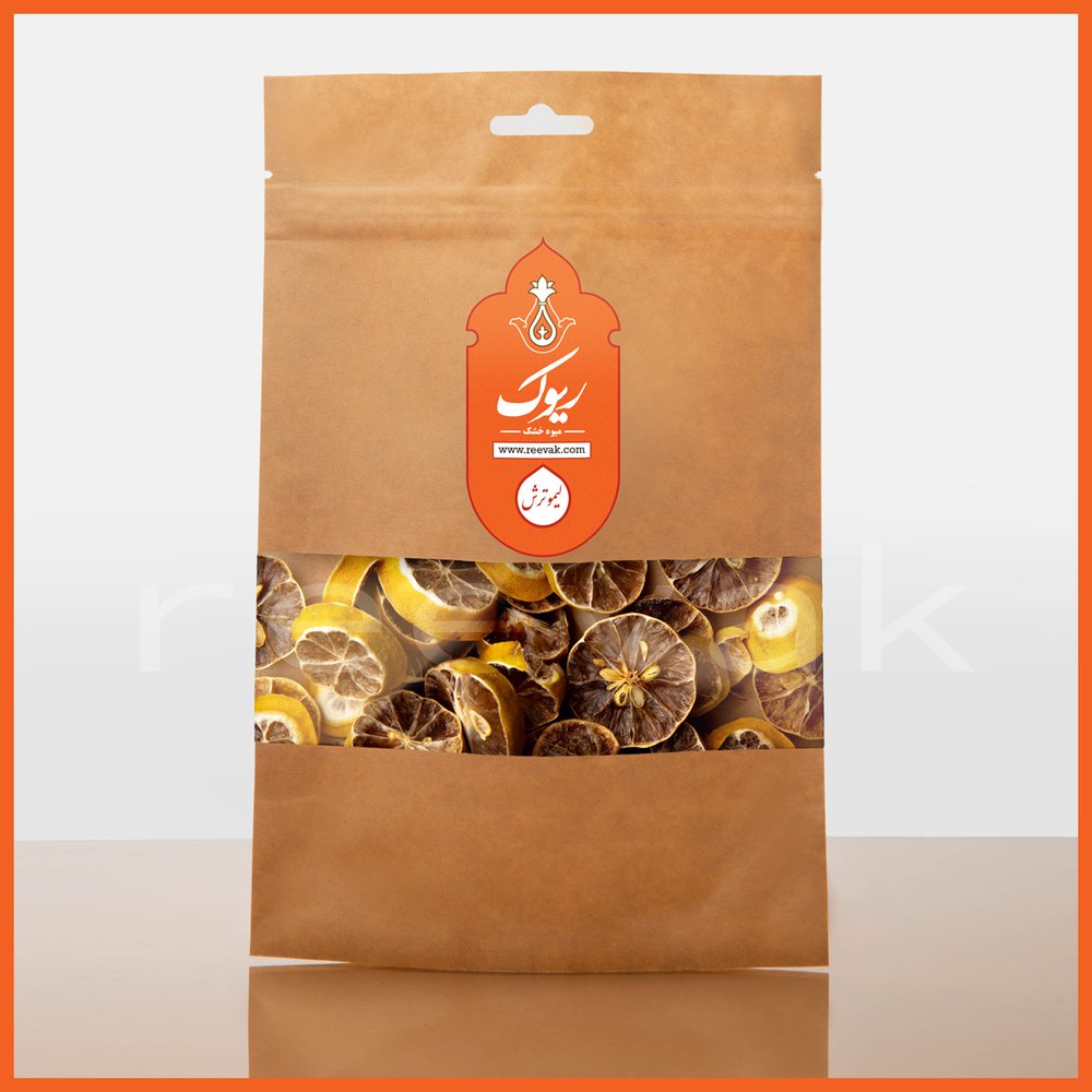 لیمو ترش خشک 250گرمی