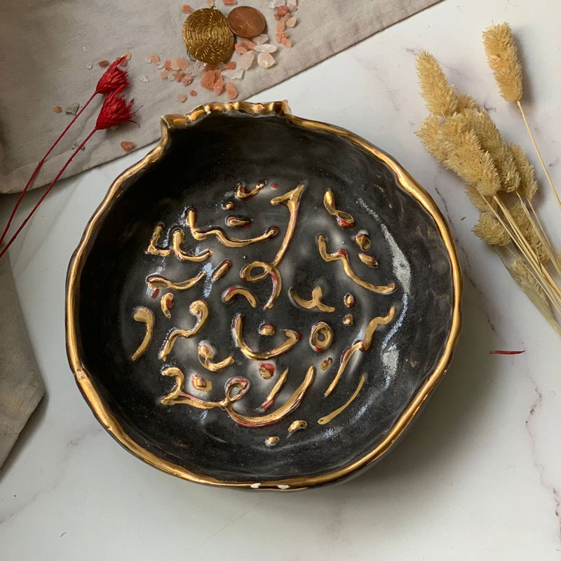 انار سياه طلادار