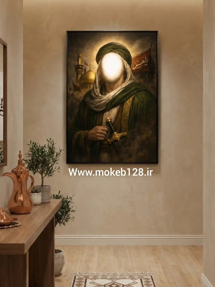 شاه کربلا