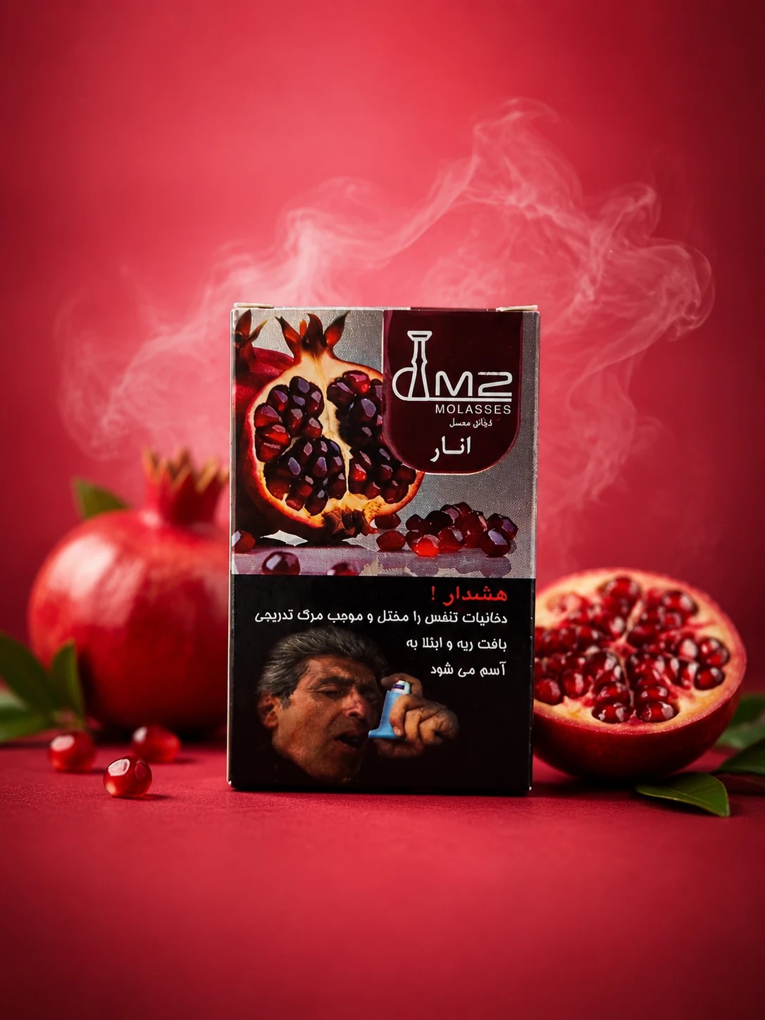 انار M2