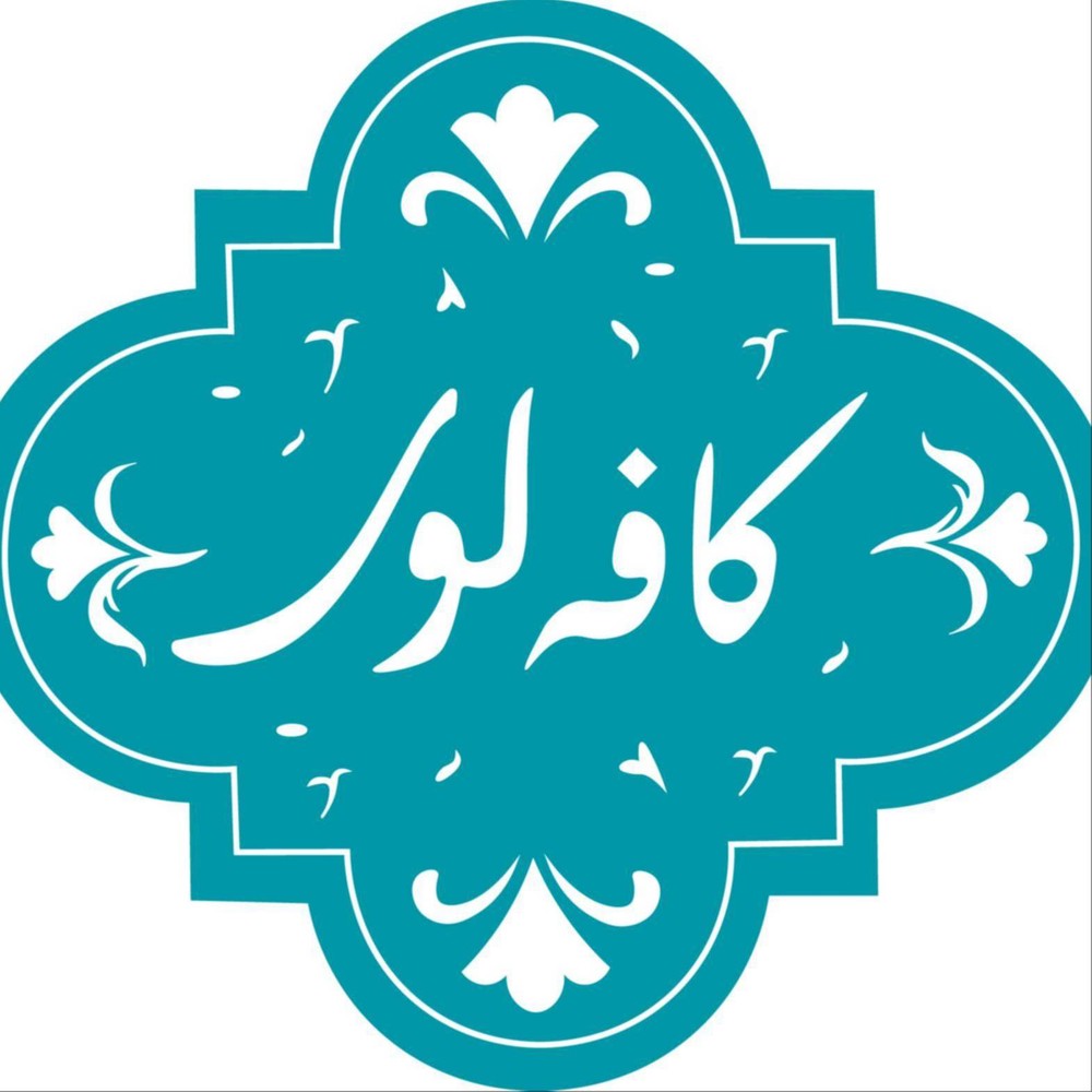 موز شکلات