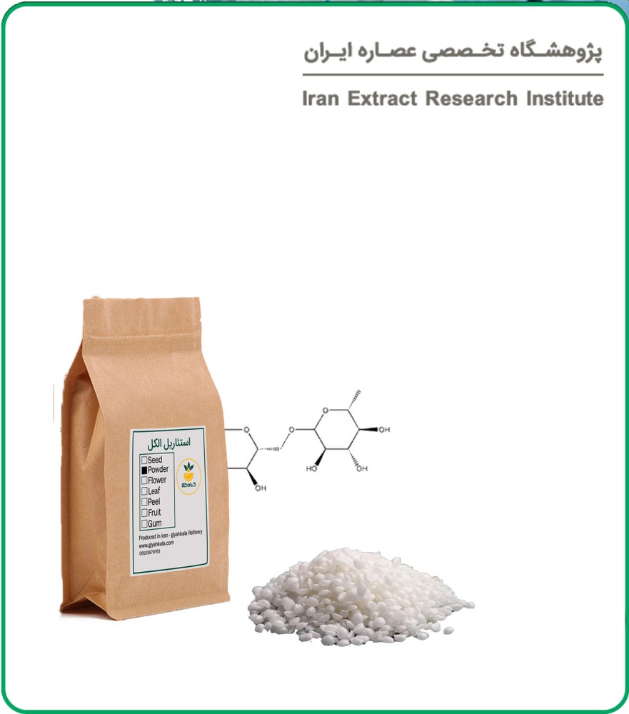 استئاریل الکل