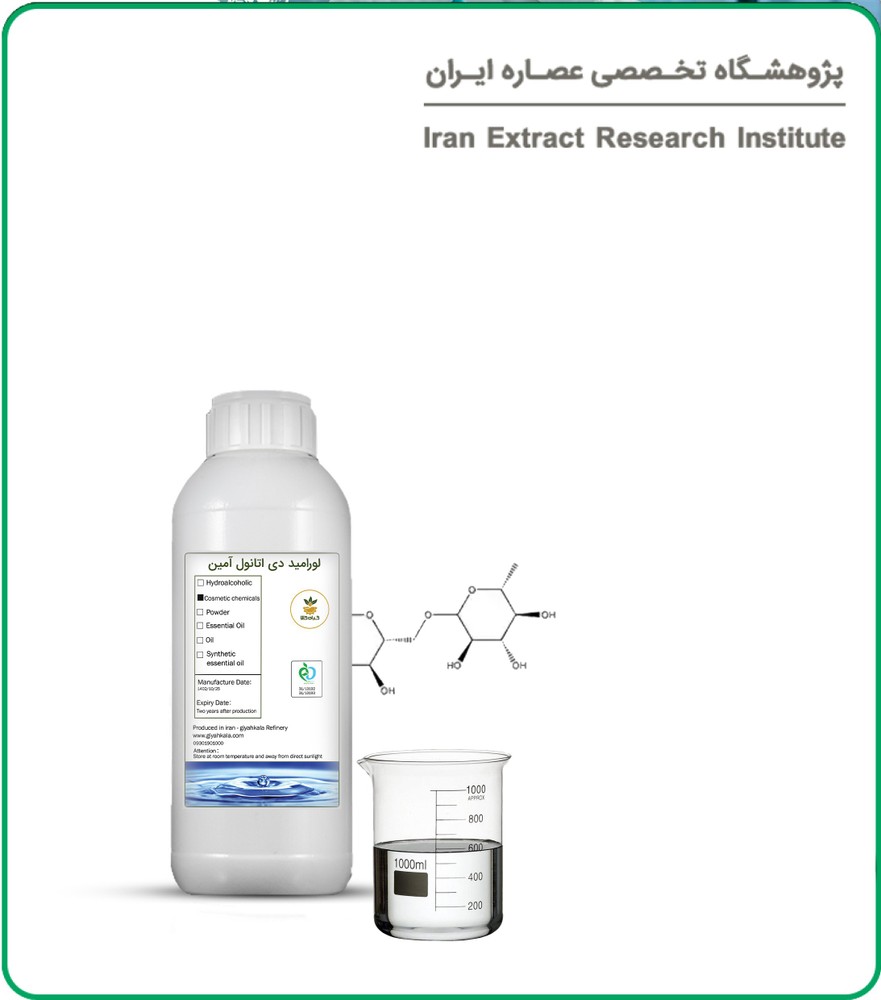 لورامید دی اتانول آمین
