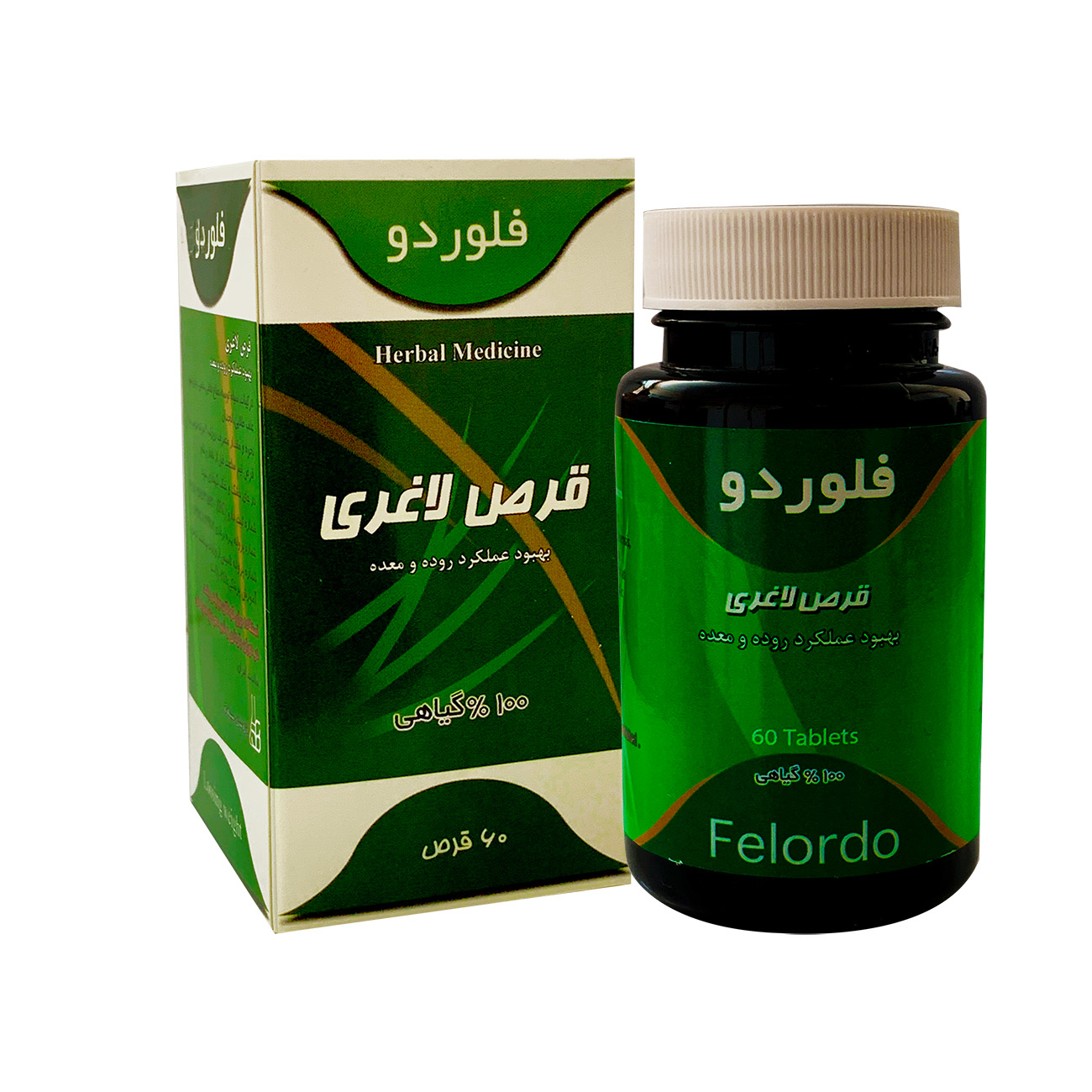 لاغر کننده گیاهی فلوردو سینا فرآور – 60 عددی