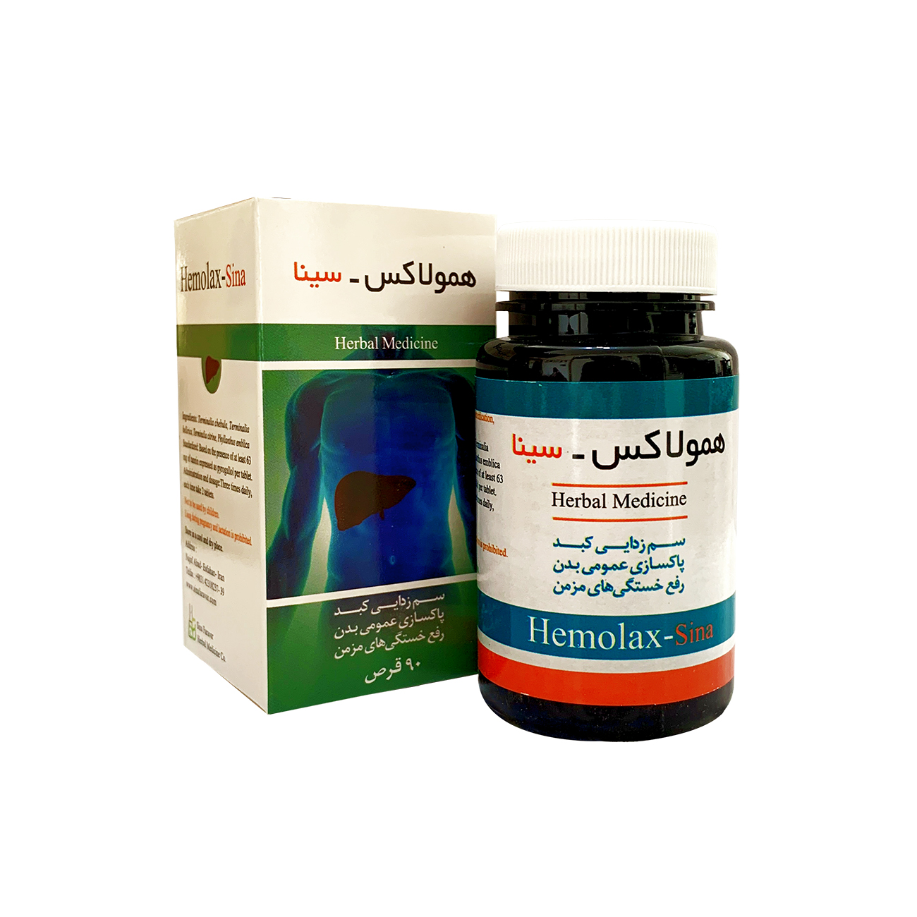 محصول گیاهی همولاکس سینا فرآور _ 90 عددی