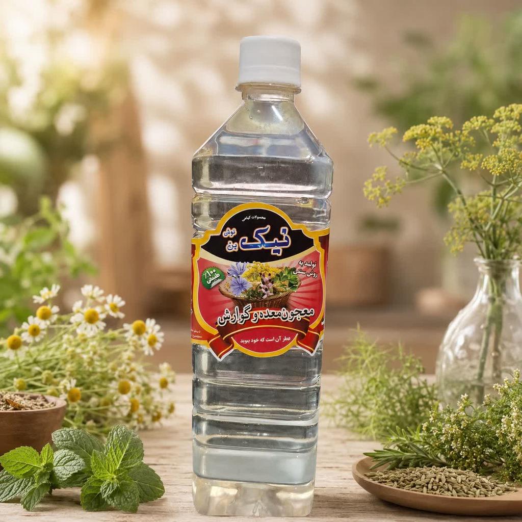 معجون معده نیک