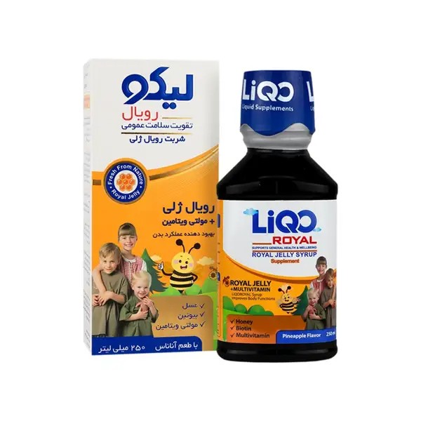 شربت لیکورویال