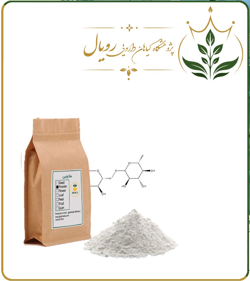 پودر ملاتونین