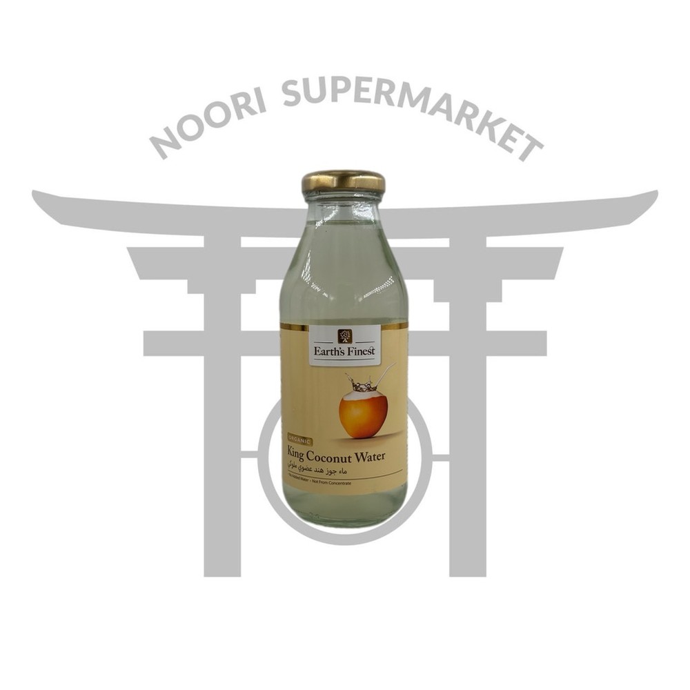 آب نارگیل اورگانیک 360 میل