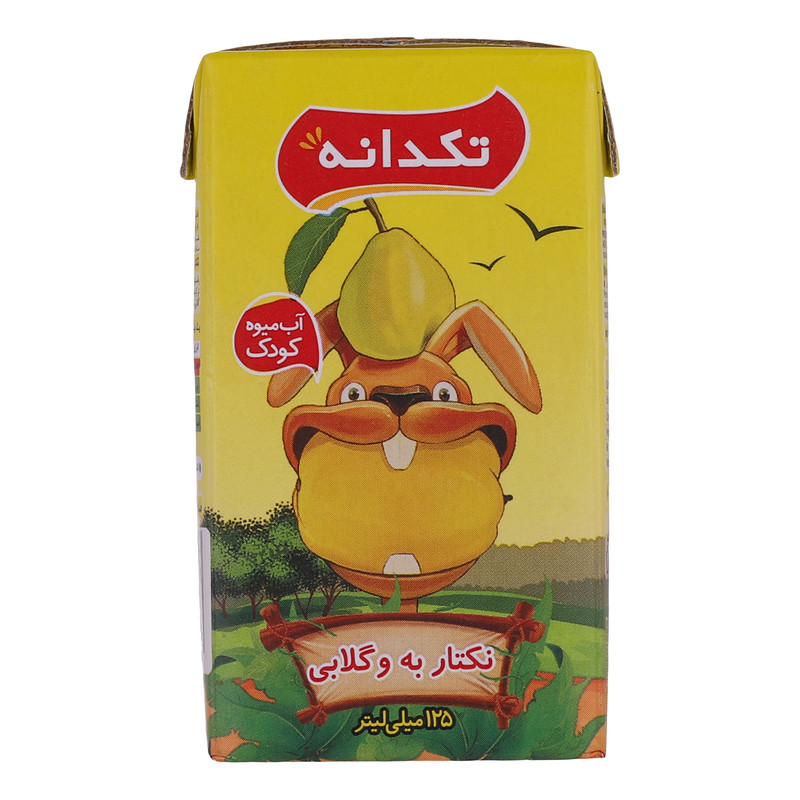 آبمیوه به و گلابی تکدانه - 125 میلی‌لیتر