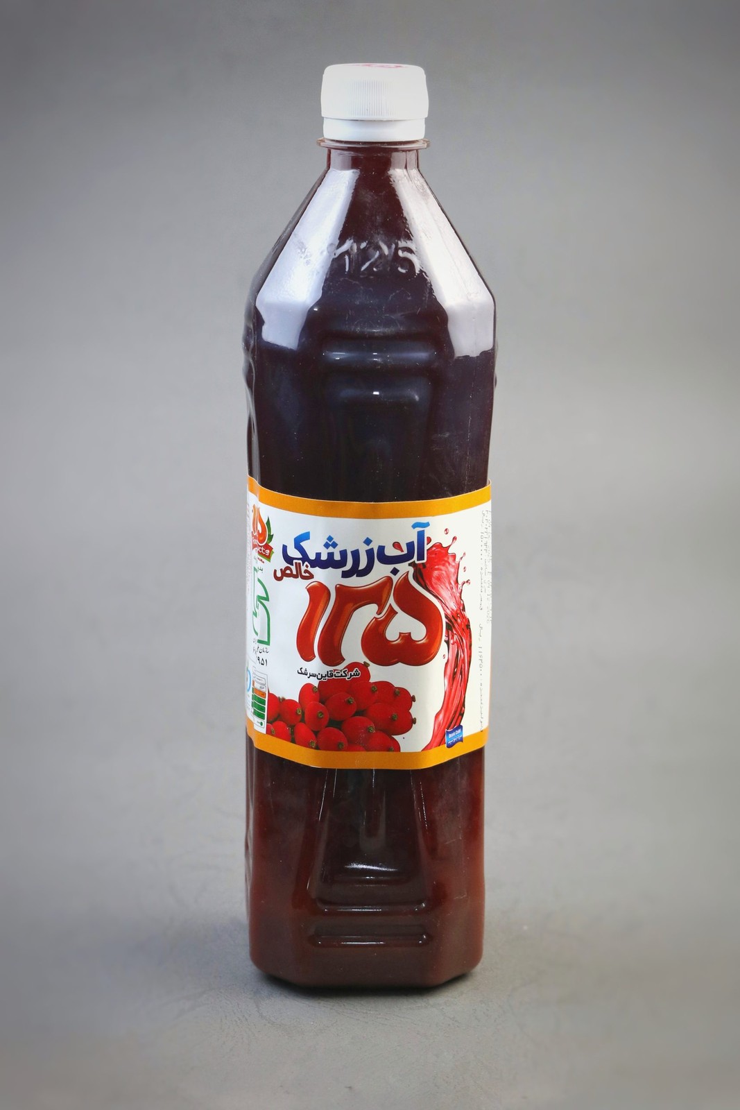 اب زرشک ( خالص )