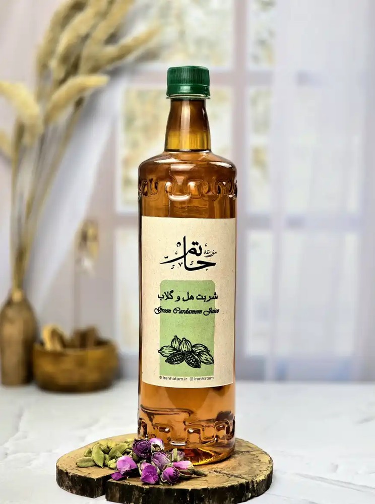 شربت هل و گلاب عسلی 900 سی سی