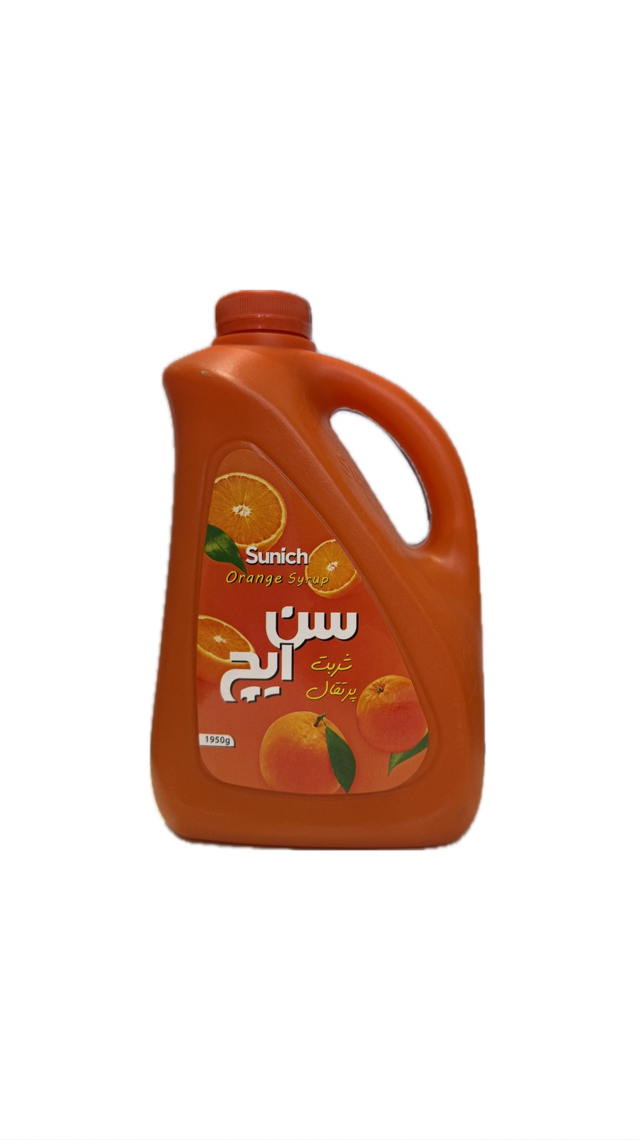 شربت پرتقال سن ایچ 2 کیلویی
