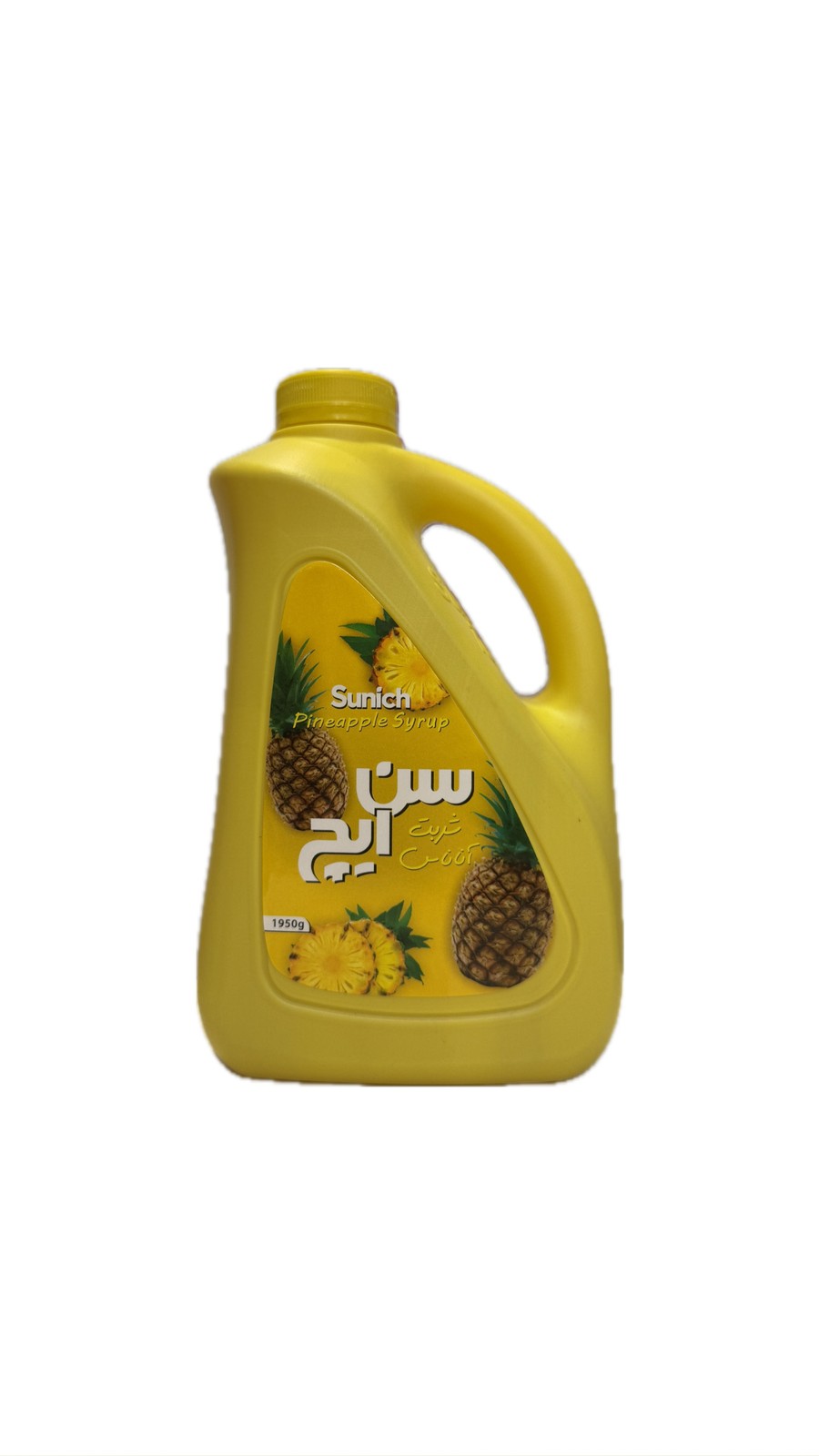 شربت آناناس سن ایچ 2 کیلویی