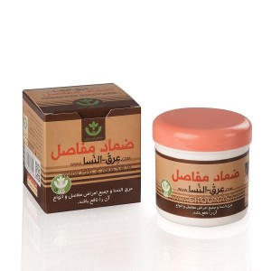 عرق النساء