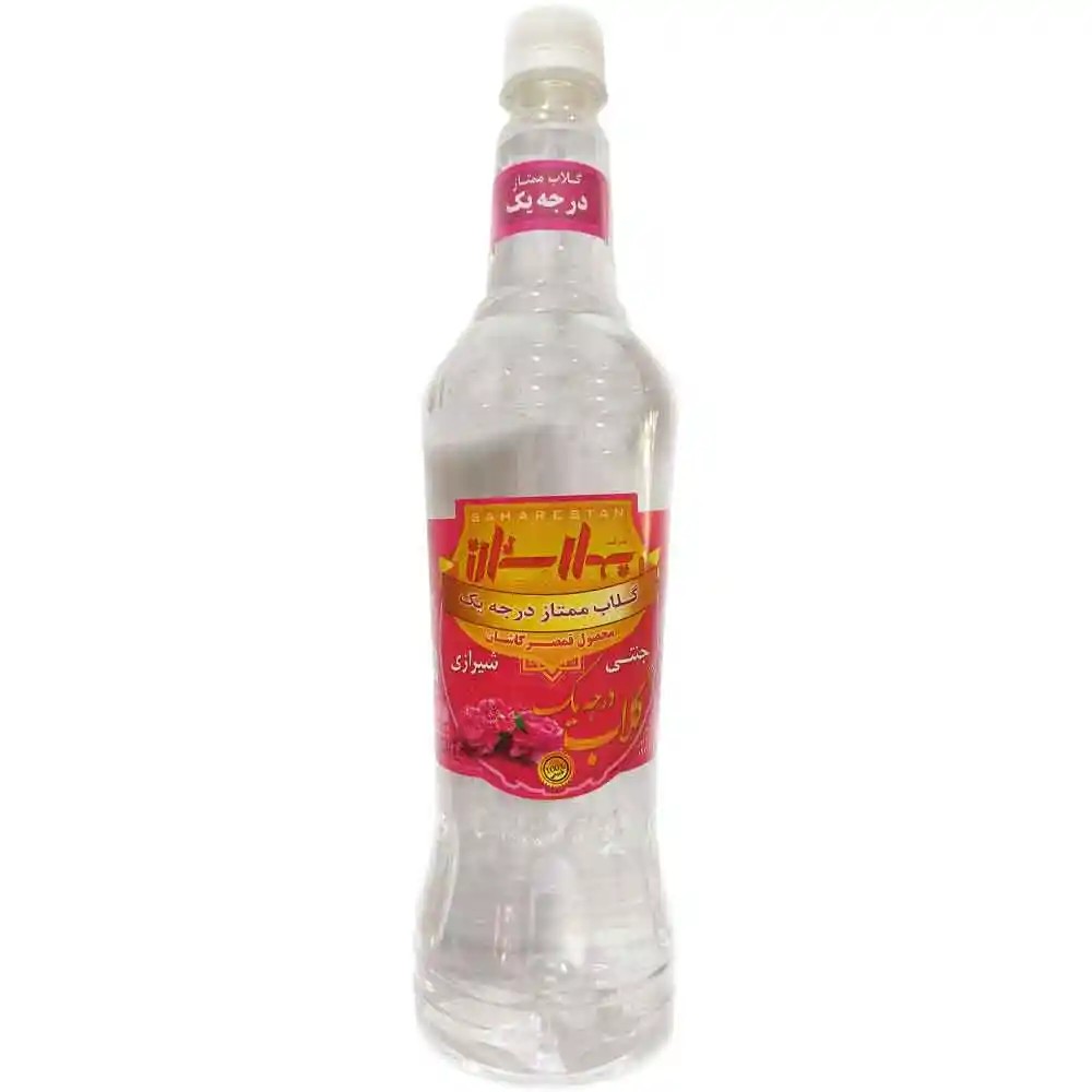 گلاب درجه یک