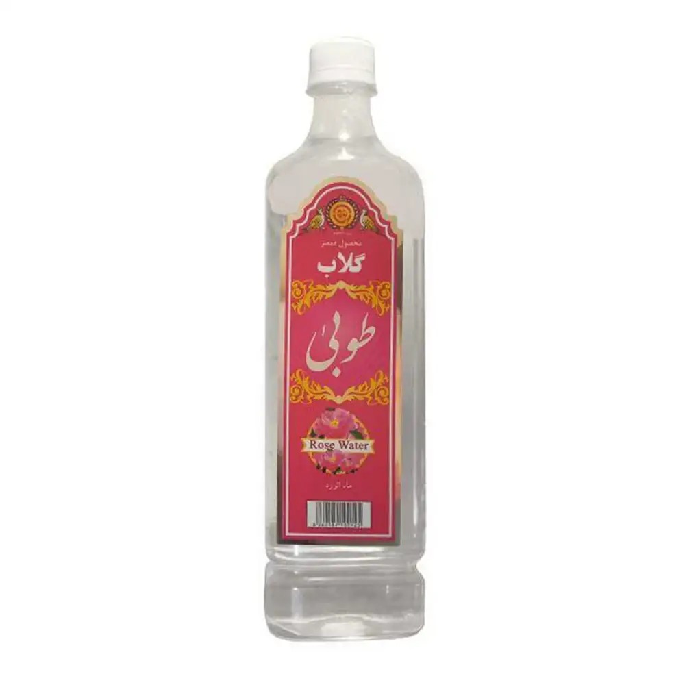 گلاب طوبی