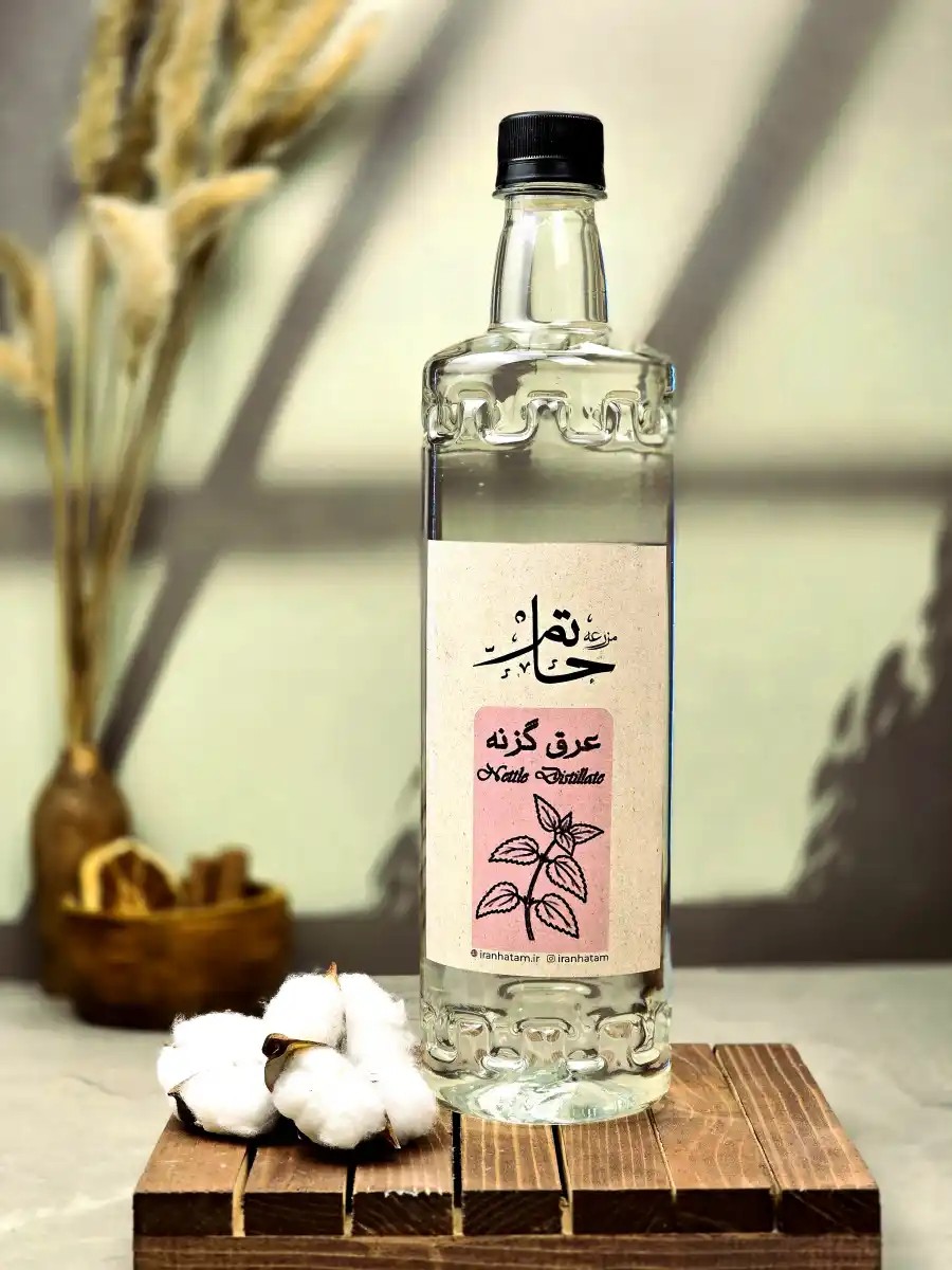 عرق گزنه ۹۰۰ سی سی