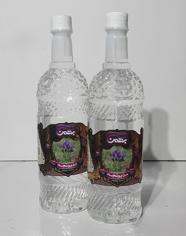 عرق یونجه (بهمن)
