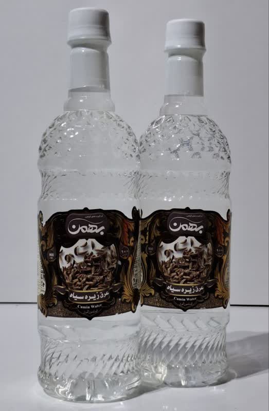 عرق زیره سیاه (بهمن)