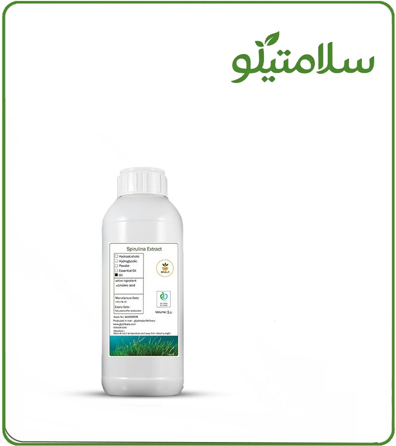 عصاره اسپیرولینا مایع ۱۰۰٪ ارگانیک