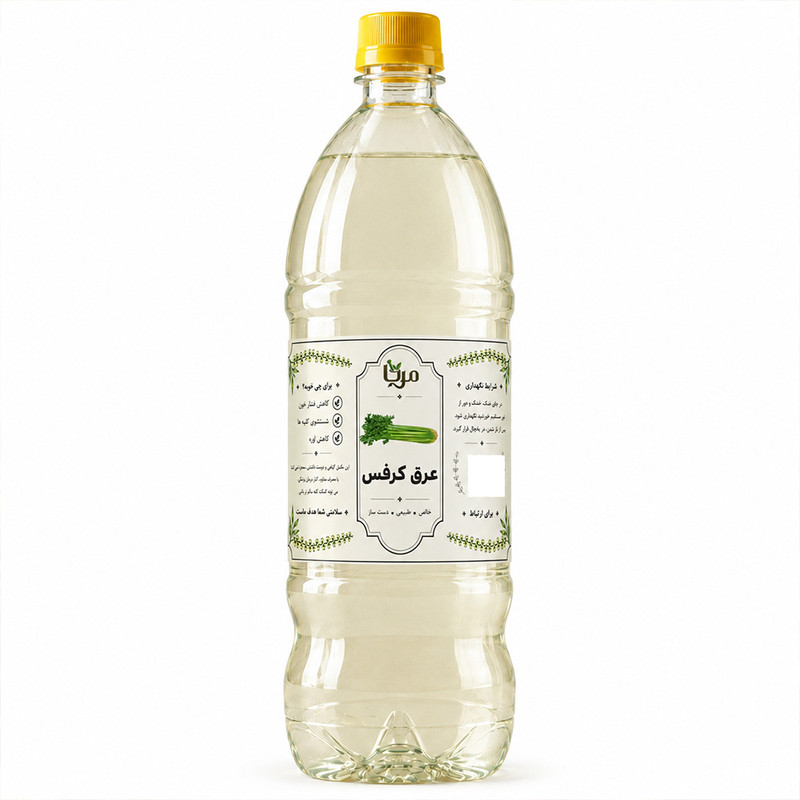عرق کرفس مِرنا - 1 لیتر