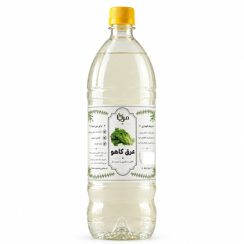 عرق کاهو مِرنا - 1.3 لیتر