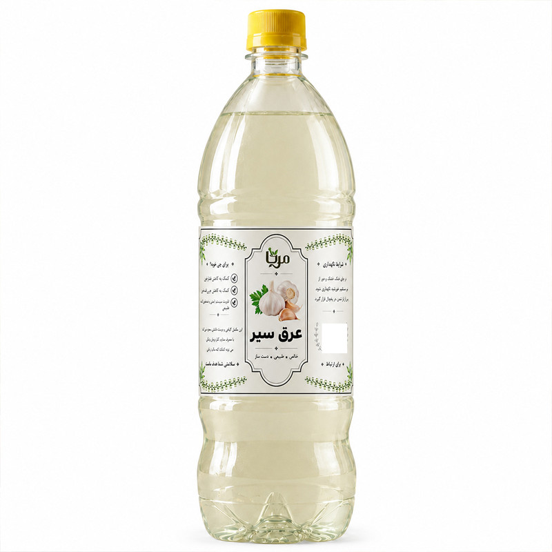 عرق سیر مِرنا - 1 لیتر