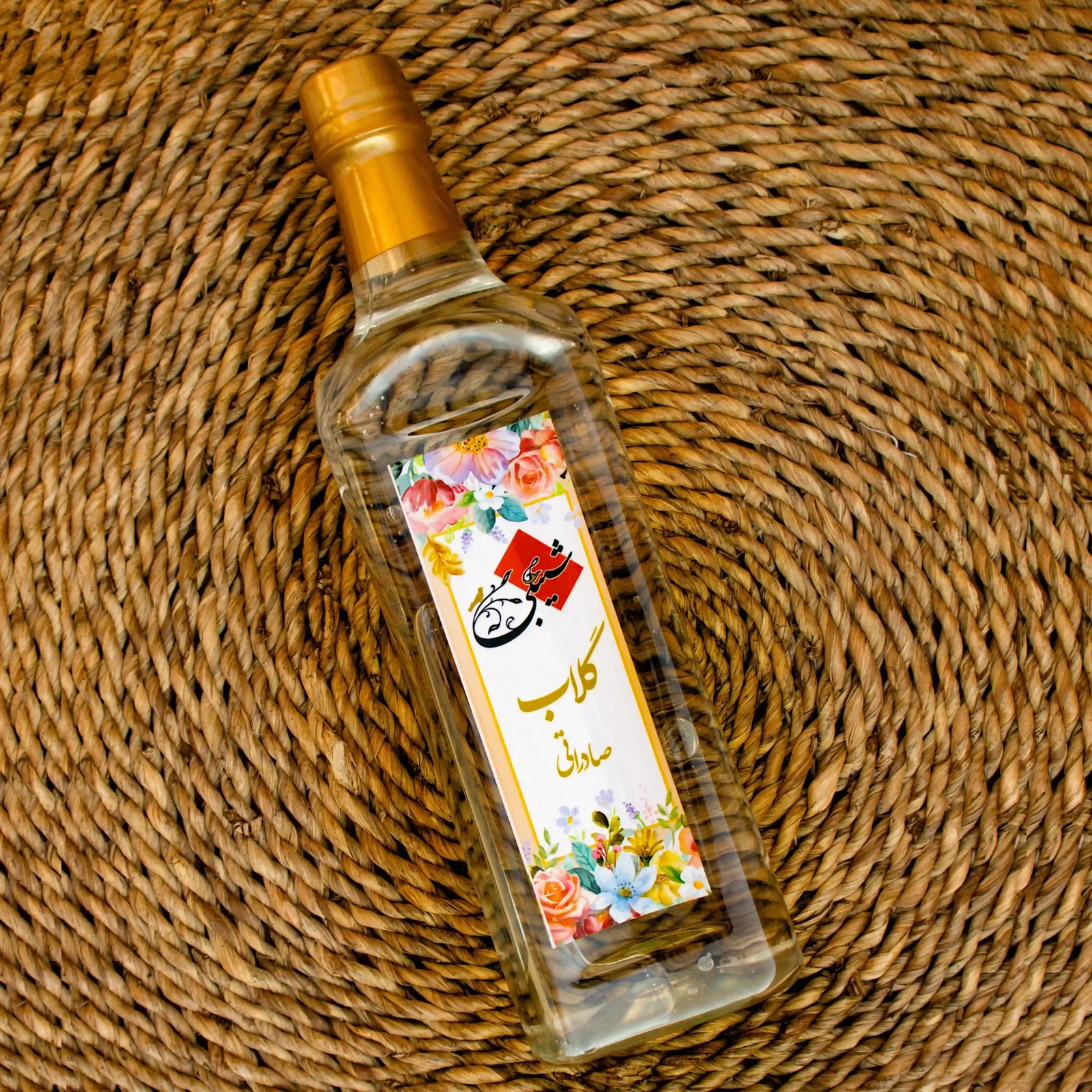 گلاب صادراتی