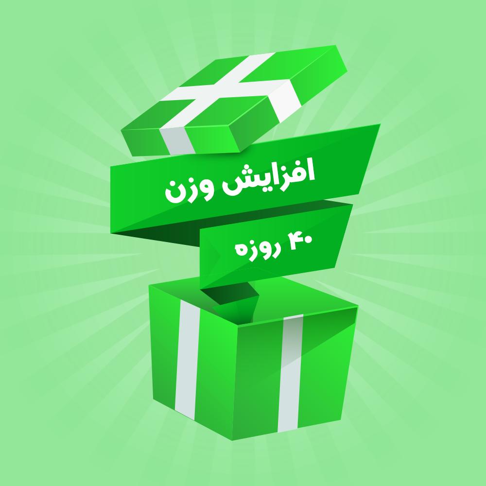 پک چاقی صورت نیوشا