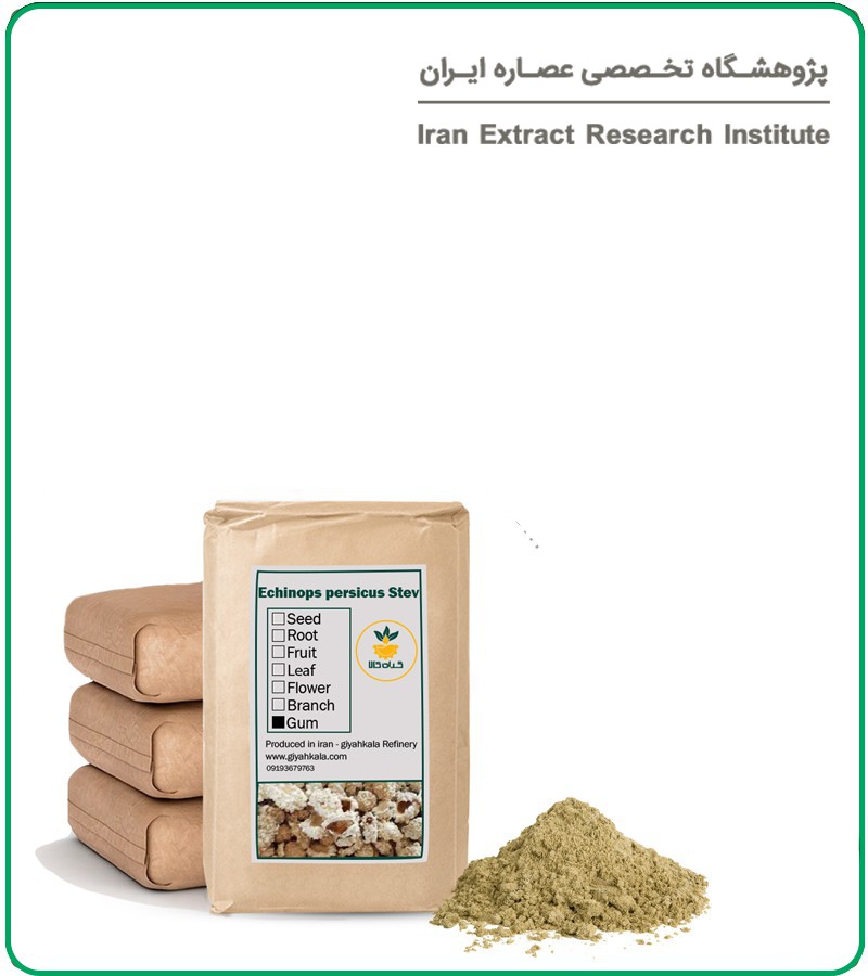 پودر شکر تیغال فله