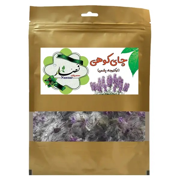 چای کوهی نصار