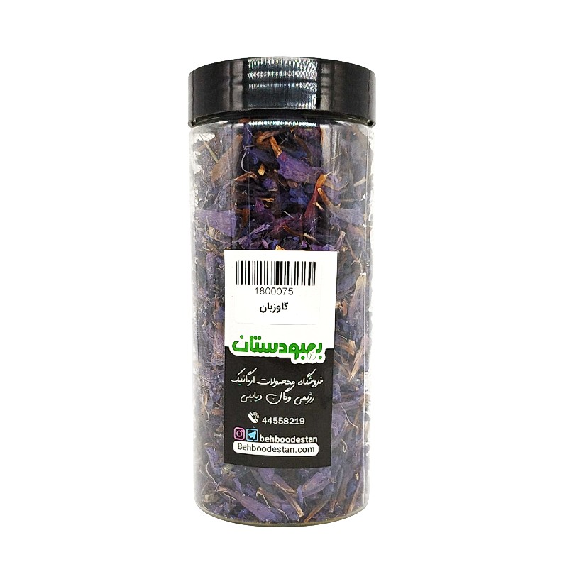 گل گاوزبان اعلا 20گ