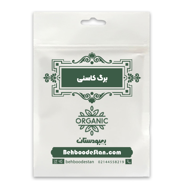 برگ کاسنی 100گ