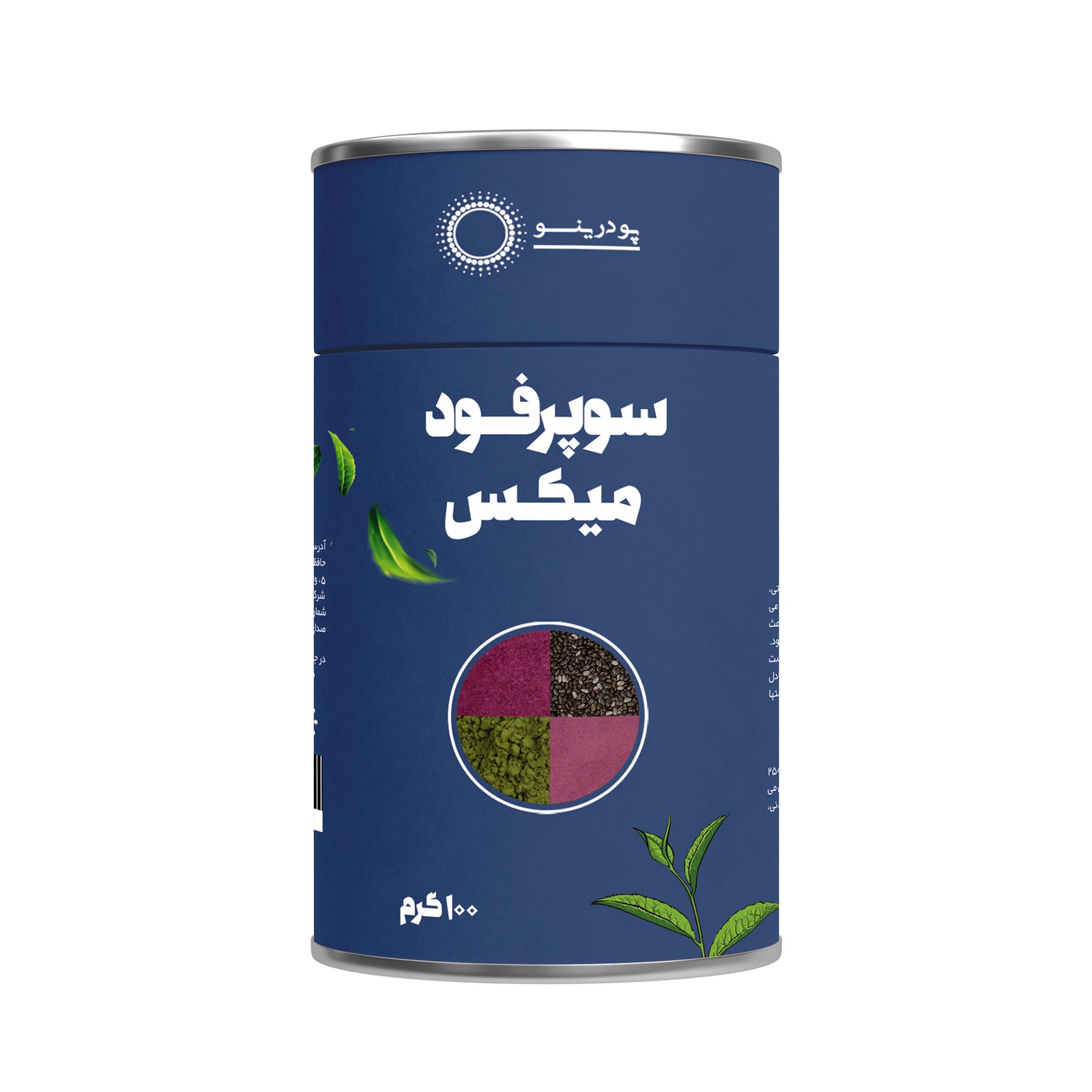 سوپرفود میکس
