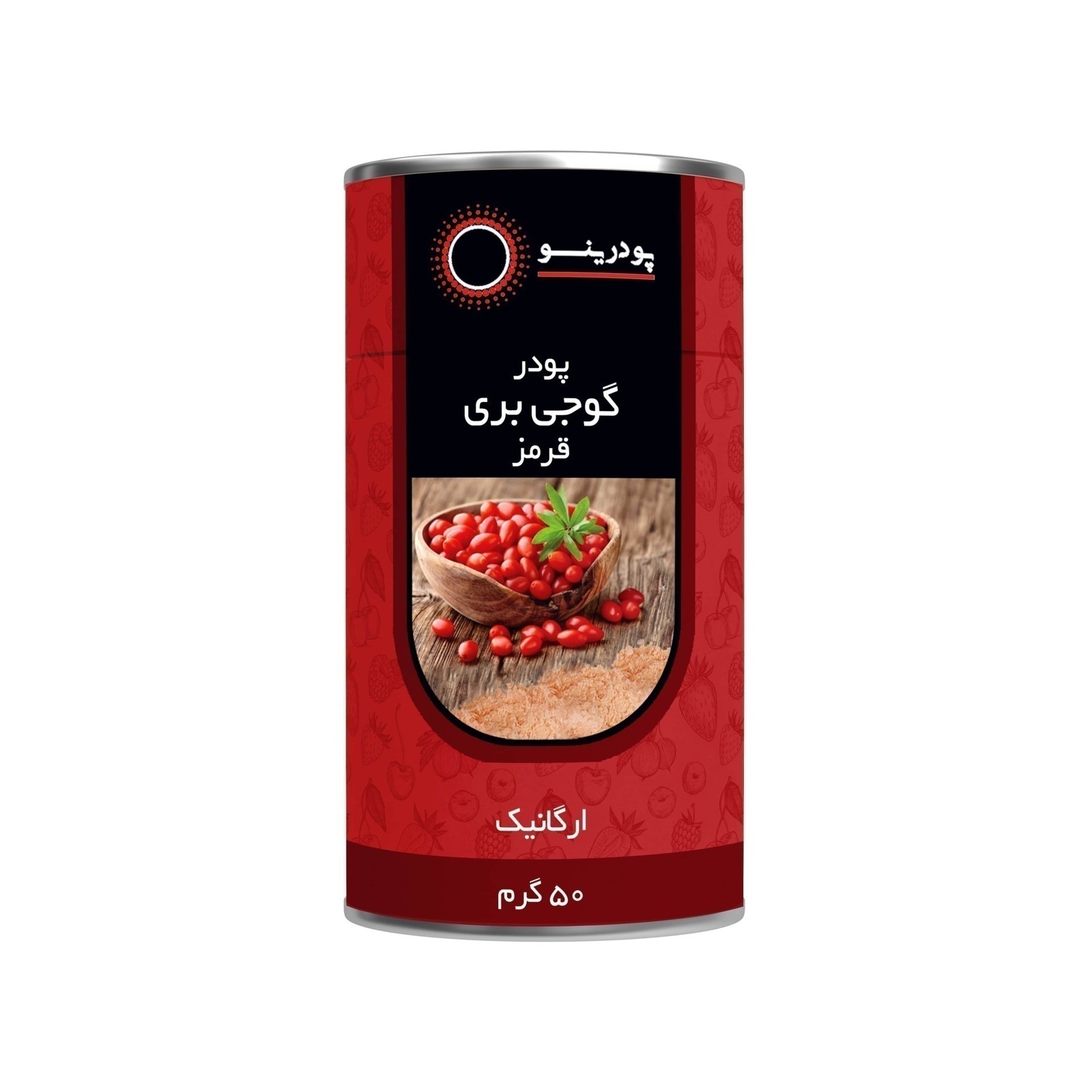 پودر گوجی بری قرمز