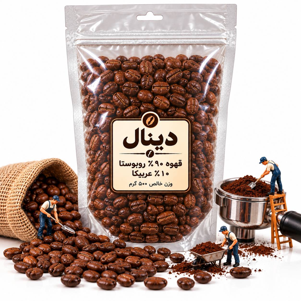 قهوه ترکیبی دینال | ۱۰٪ روبوستا و ۹۰٪ عربیکا
