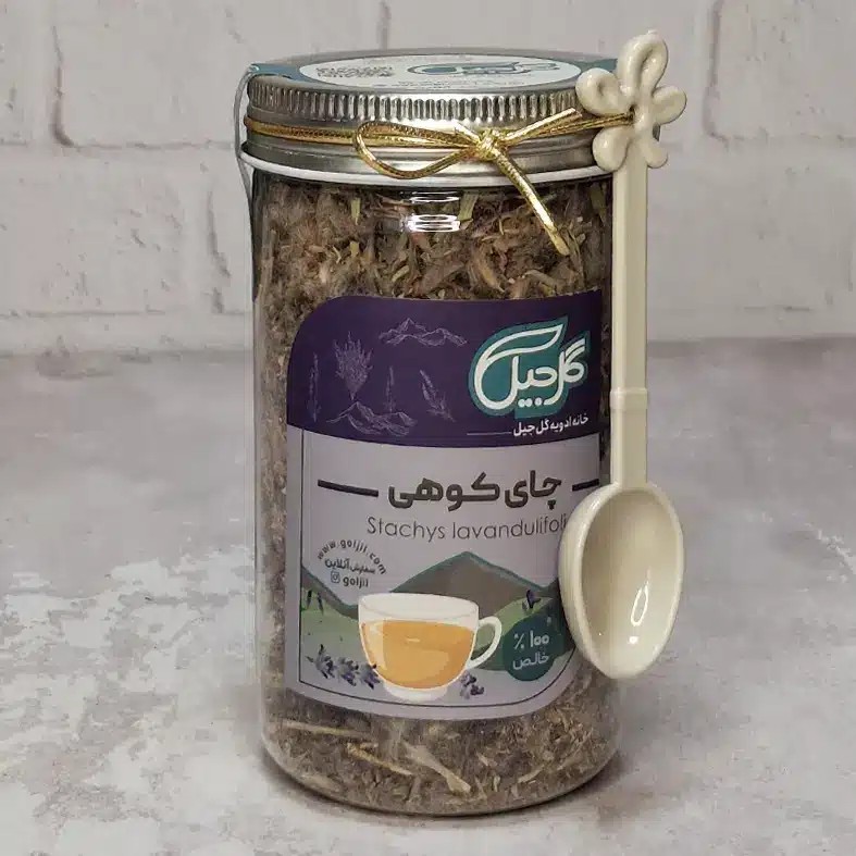 چای کوهی گل‌جیل