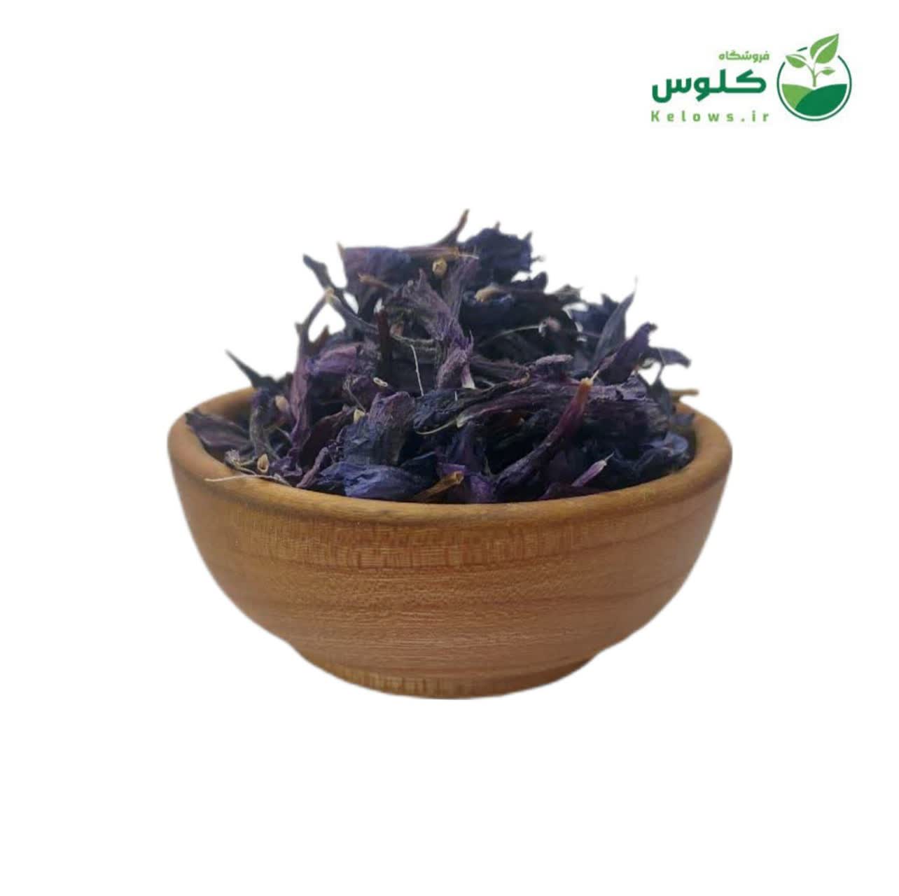 گل گاوزبان 500 گرمی