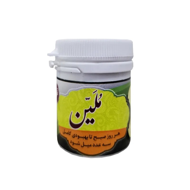 قرص ملین گیاهی برند شفابخش طب کد 1001238