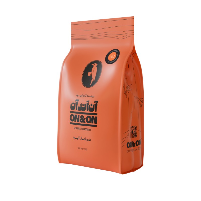 قهوه 50/50 آن اند آن 1 کیلوگرم